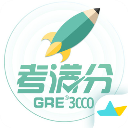 GRE3000词app