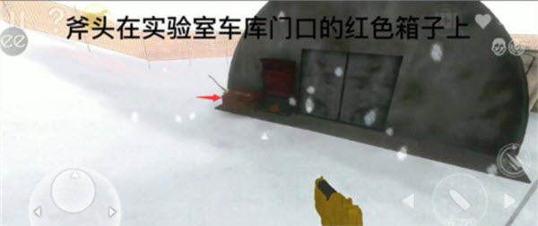 南极洲88号内置菜单版