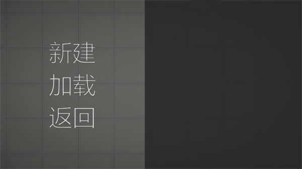 甜瓜游乐场25.0中文版