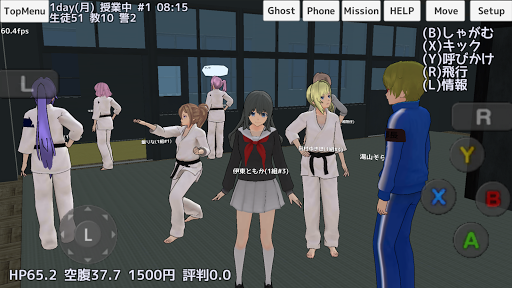 校园女生模拟器mod版下载中文