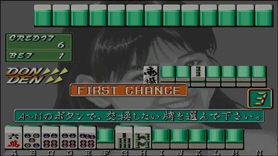 电子基盘手机版6.5