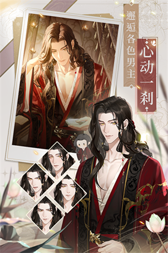 代号鸢港服最新版