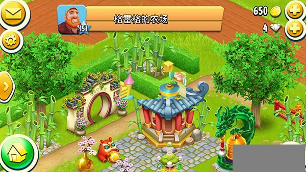 卡通农场最新版