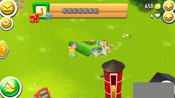 卡通农场最新版