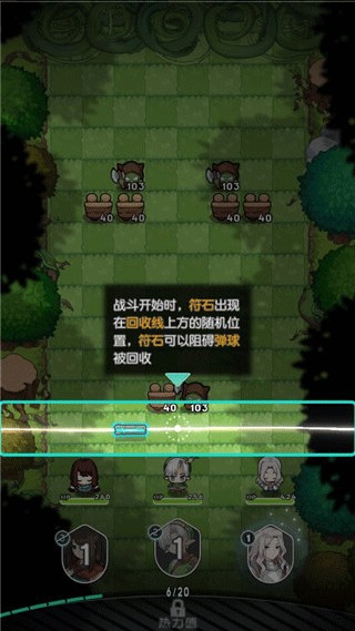 晴空双子正式版