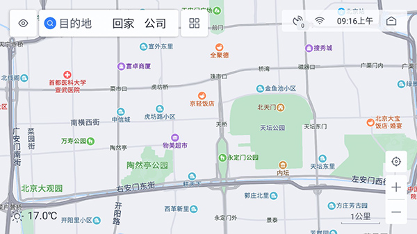 百度地图车载导航版