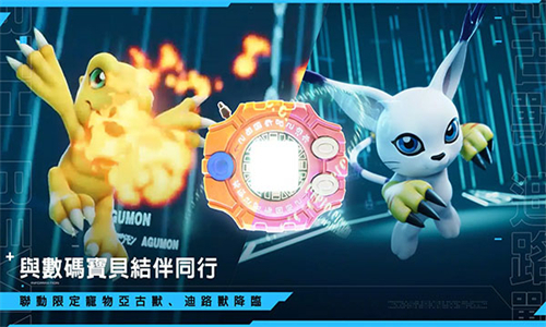 星球重启内置菜单游戏