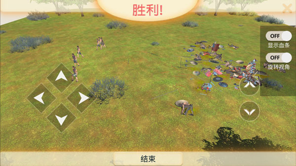 动物战争模拟器MOD作弊菜单7723版15