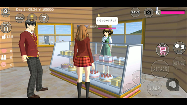 SAKURA School Simulator英文最新版