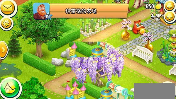卡通农场最新版