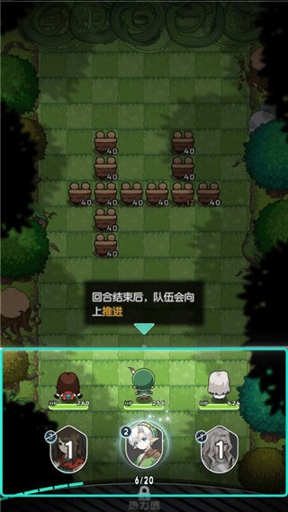 晴空双子正式版