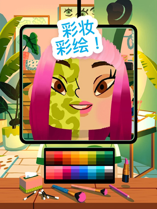 星露谷物语1.6病娇美化版