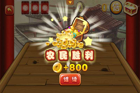 巴达木斗地主badamoyuni游戏