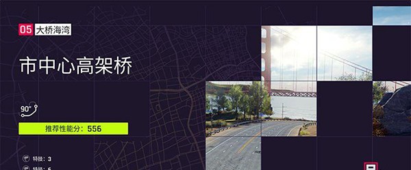狂野飙车9竞速传奇国际服