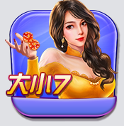 70net永乐高官网版