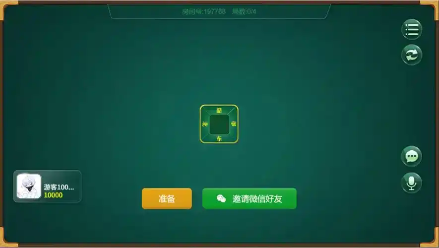打牌网官网最新手机版