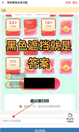 画质鸭工作箱最新版下载
