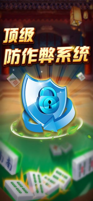 70net永乐高官网版