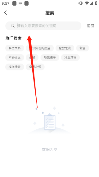 怎么兑换奖励2