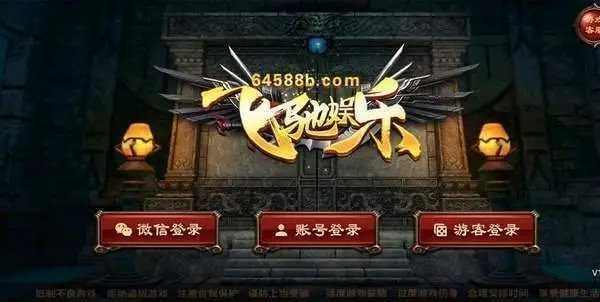 飞驰娱乐官网
