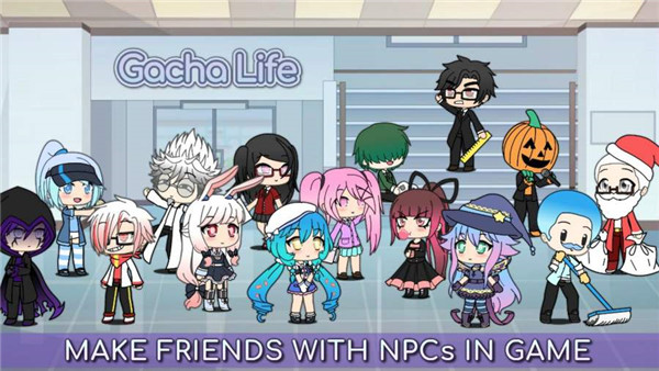 扭蛋人生(Gacha Life)