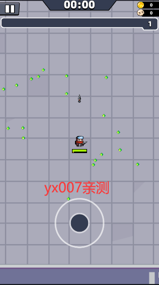 弹壳特攻队内置ff菜单