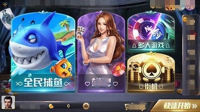 一言牌棋850最旧版本