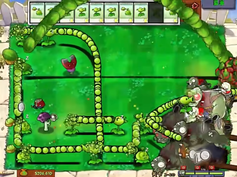 植物大战僵尸胆小菇之梦版