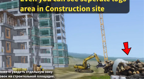 欧洲卡车模拟器3建筑工地