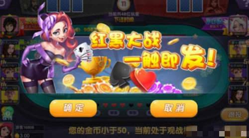 天庭娱乐十年品牌值得信赖登录