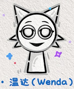 节奏盒子sprunki亲吻版