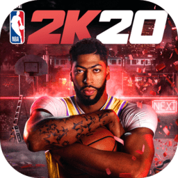 NBA 2K20手机版