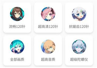 画质怪兽3.0