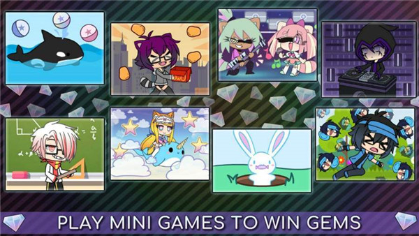 扭蛋人生(Gacha Life)