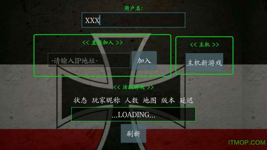 铁锈战争帝国雄鹰无限金币版