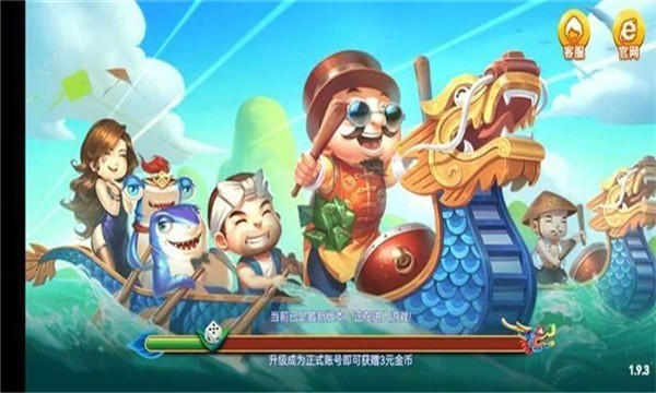 霸榜棋牌旧版游戏