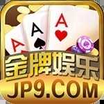 金牌互娱老板完整版