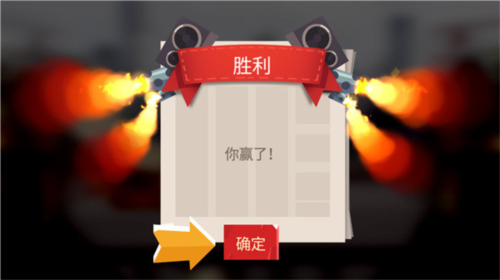 喵星大作战无限金币钻石版破解版202510