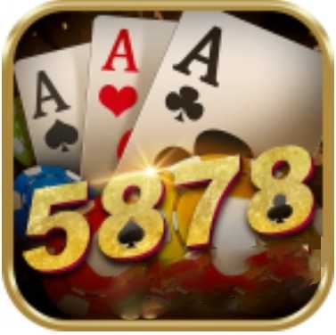 5878棋牌大厅