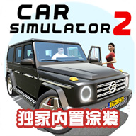 http://i-2.onegreen.net/2025/0617/ee32c06138623c7285f31774f19b50f4.png