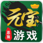 元宝棋牌08873ane1.1