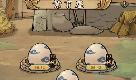 疯狂斗鸡场怎么获得神品白斩鸡2