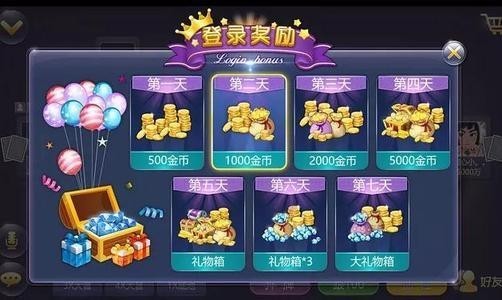 老k游戏大厅手机版官方