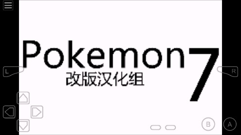 口袋妖怪失落之古迹金手指版