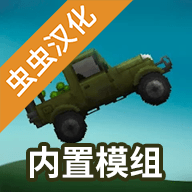 http://i-2.onegreen.net/2025/0618/0cbc4a757385e6b231f08984b35abe8e.png