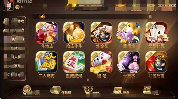 j6com金牛国际苹果版