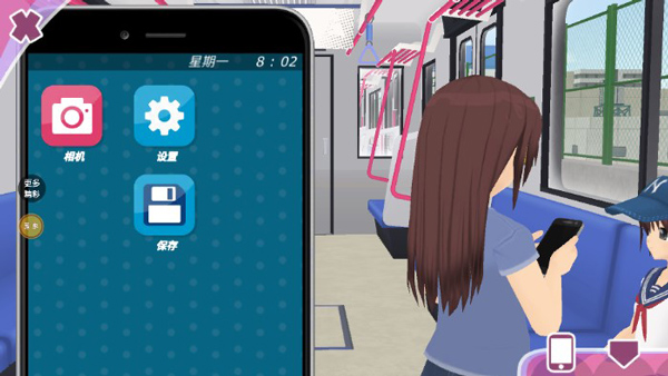 少女约会模拟器中文版最新版