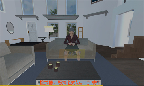 疯狂老奶奶跑酷游戏