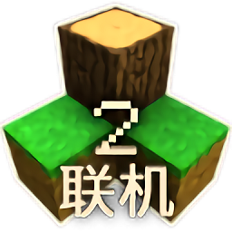 生存战争2.3中文插件版