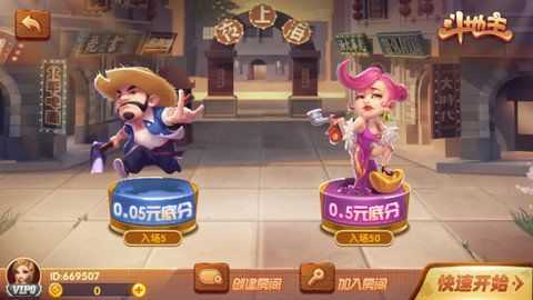 兔牙游戏大厅下载正版